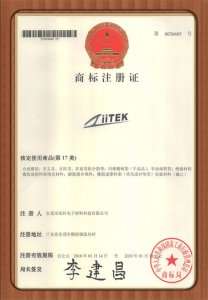 兆科商标